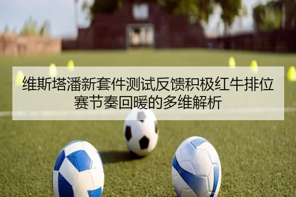 img_1788786414368_2474_0_688.jpg